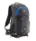 Preview: Husqvarna Pathfinder Backpack